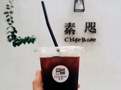 -素咫咖啡CLIFEROSE