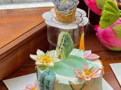 -山与蓝蛋糕(勒泰店)