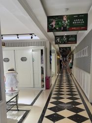 -爱儿美儿童摄影(五路居花园别墅店)