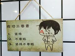 -泰粗卤加热卤味(义全店)