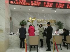 -美年大健康体检中心(牡丹园分院)