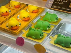 -仟吉·ART FARM主题店(菱角湖万达店)