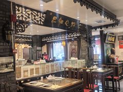 -老厨家(友谊路总店)