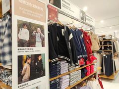 -万达广场(大明宫店)