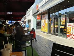 -汉堡王(徐汇绿地缤纷店)