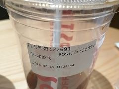 -COSTA COFFEE(西直门店)