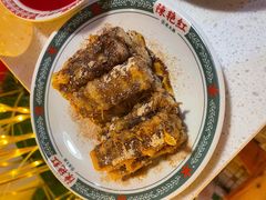 -陈艳红火锅菜·冒菜(簋街店)