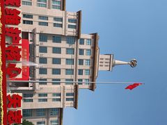 -中国人民革命军事博物馆