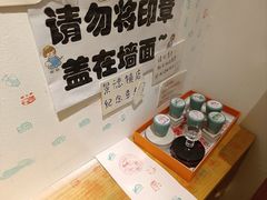-猫的天空之城概念书店(景德镇陶溪川店)