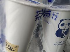 -茶百道(中医大省医院店)