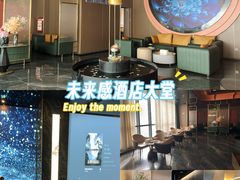-臻享足道·HIFI影院足疗·泡浴SPA(成华店)