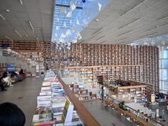 -朵云书院(滴水湖店)