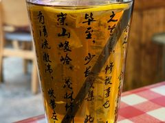 -酒阳蒸经·观音桥大排档