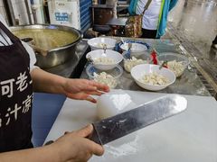 -何老二卤汁凉粉
