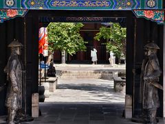 -内蒙古将军衙署博物院