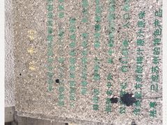 -稻香村(观前街店)
