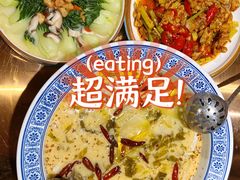-川香鼎盛(市桥富华总店)