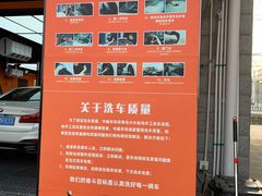 -天猫养车贴膜轻改·蓝电(优匹康桥东路店)