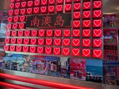 -南澳岛打卡果汁冰公司