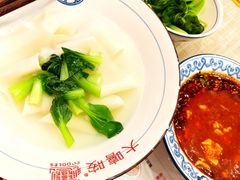 -大嘻咹biangbiang面(历史博物馆店)