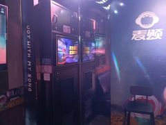 -唱吧麦颂KTV(松江五龙商业广场店)