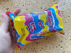 -百年义利(珠市口西大街丰泽园店)