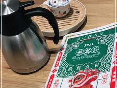 -潮粥荟·潮汕砂锅粥(槐房万达店)