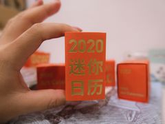 -风雨书店(下城店)