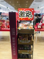 -cocokarafine可开嘉来