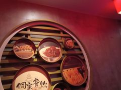 -新侗家食府(蟠桃宫店)