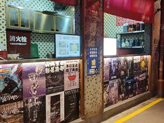 -萍姐火锅·公路夜市(南京新街口店)