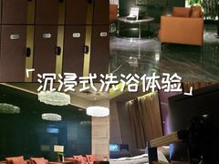 -新银座水汇(罗湖店)