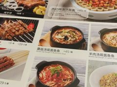-西贝(华发商都店)