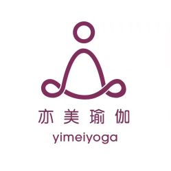 -亦美瑜伽·普拉提