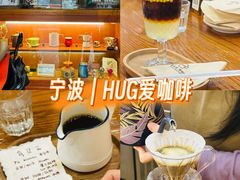 -HUG COFFEE(鼓楼店)
