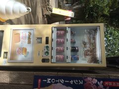 iphone_upload_pic-井之头恩赐公园