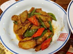 -新兴园饺子馆(河南街店)