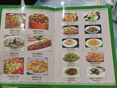 -老毛手抓·盐池滩羊非遗手抓(宁夏总店)