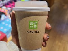 -奈雪的茶(湖滨银泰in77C区PRO店)