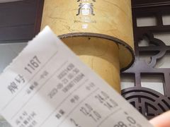 -一品飘香米线(一中总店)