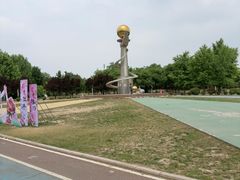 -太阳宫公园