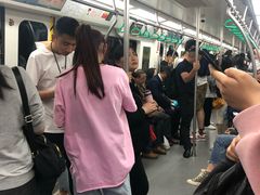 -宽窄巷子(地铁站)