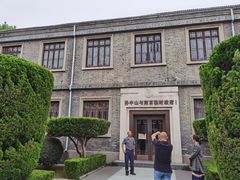 -南京中国近代史遗址博物馆(南京总统府)