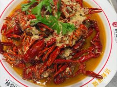 -欧记轩龙虾·私房菜(A店)