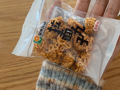 -云川台球(马甸店)