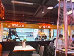 -鸣记脆皮烤鱼·海鲜烤鱼(三八广场店)