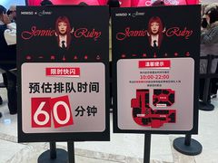 -港汇恒隆广场