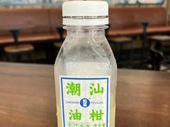 -blt精品超市(KKMALL京基店)