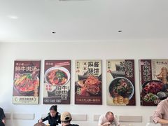 -李小老烧饼(常营民族家园店)
