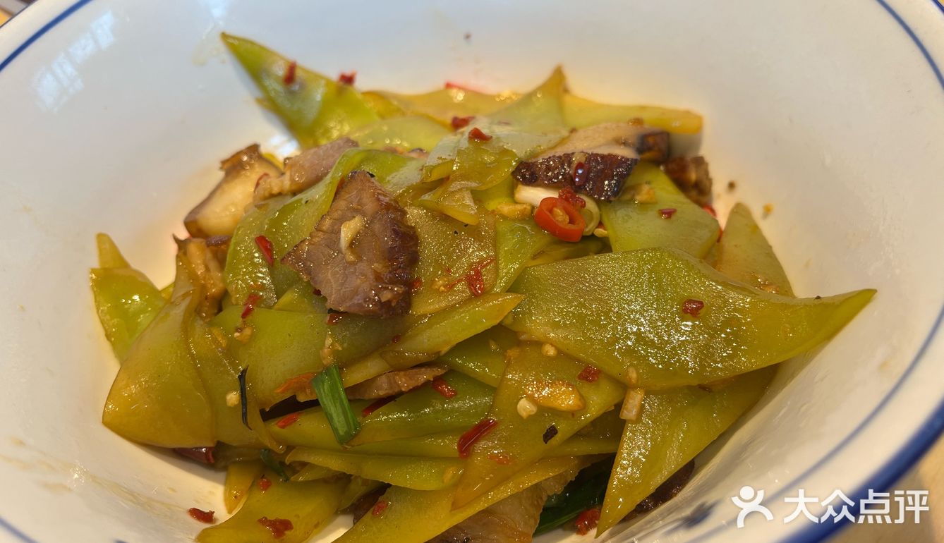 特色菜今日之选